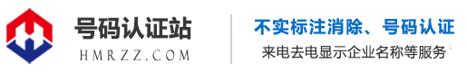 靓标网络工作室